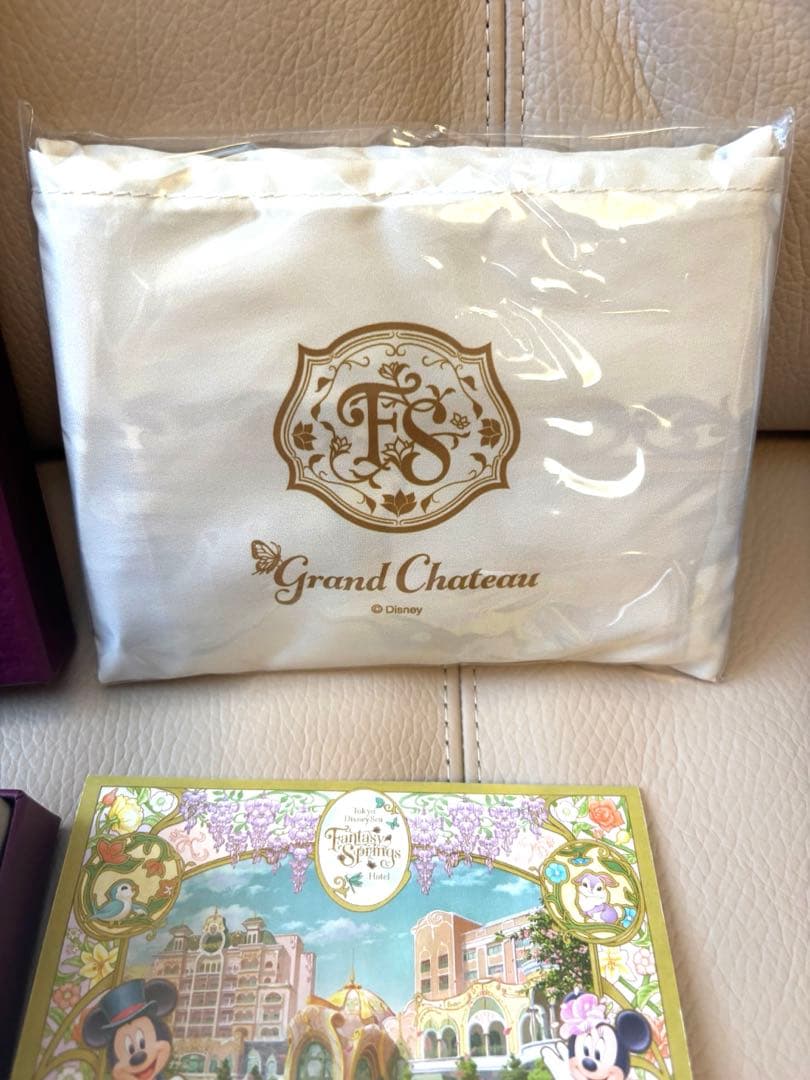 ファンタジースプリングスＨグランドシャトー宿泊者スペシャルキーホルダー&Ｅバッグ