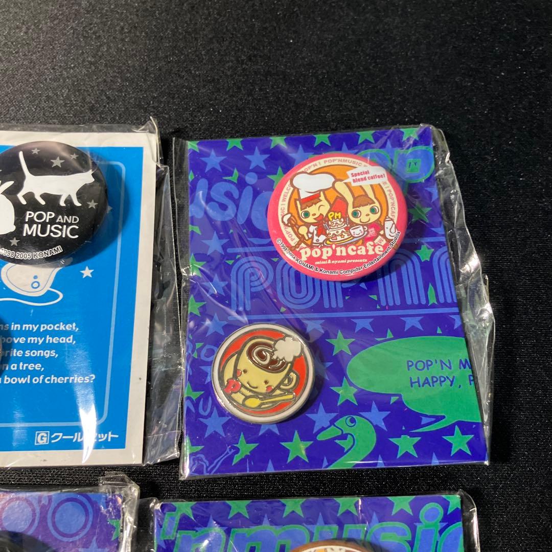 缶バッジ8点　ポップンミュージック 缶バッジコレクション どらきゅ～ば～じょん