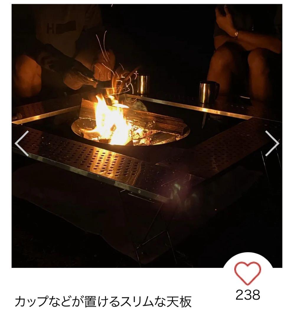 コールマン Coleman ファイアープレイステーブル 囲炉裏