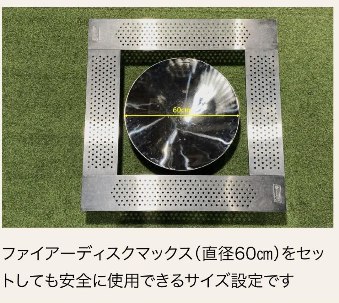 コールマン Coleman ファイアープレイステーブル 囲炉裏