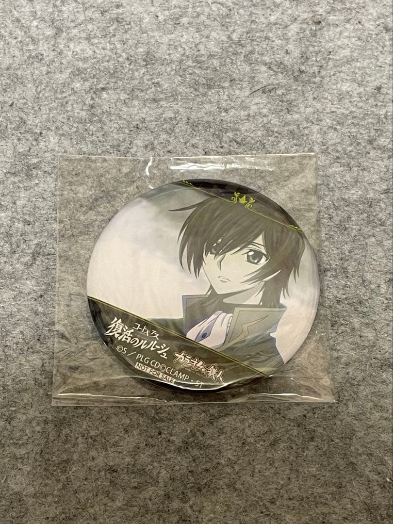 ルルーシュ　カラ鉄 缶バッジ