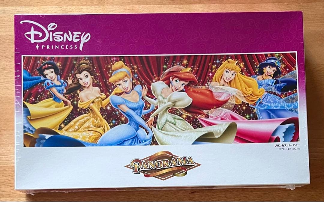 ジグソーパズル　ディズニー　プリンセス　2点