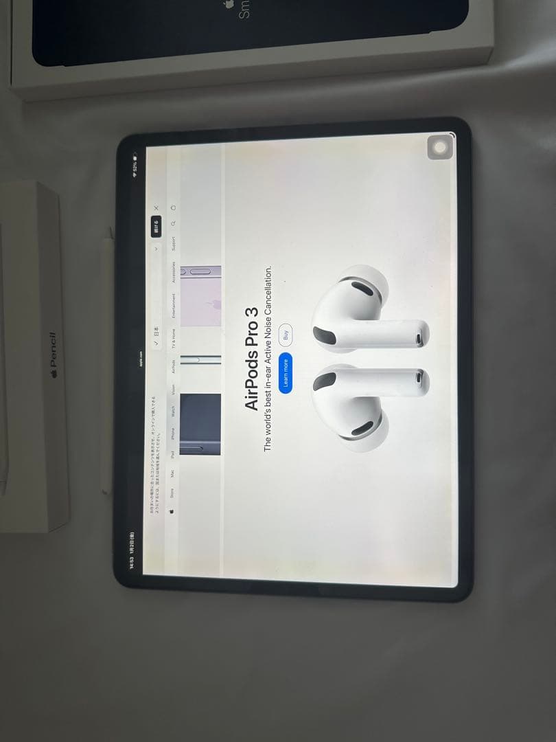 iPad スペースグレー Apple Pencil付き