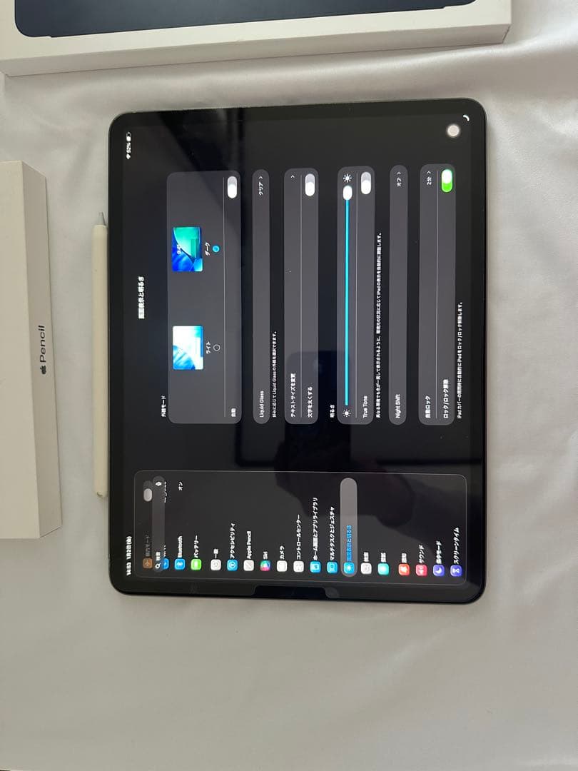 iPad スペースグレー Apple Pencil付き