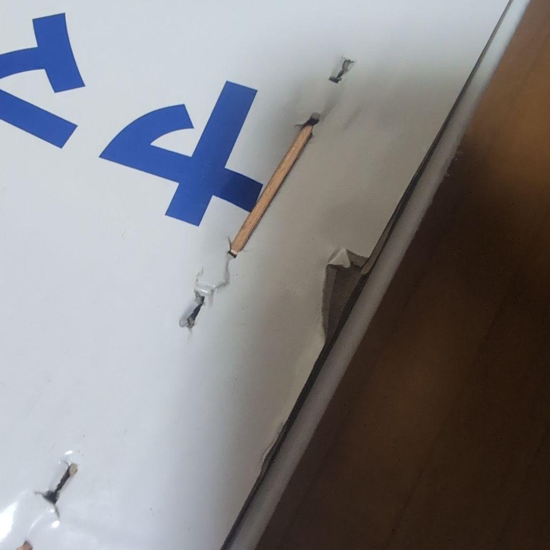 発電機　EF16HIS ヤマハ　未使用