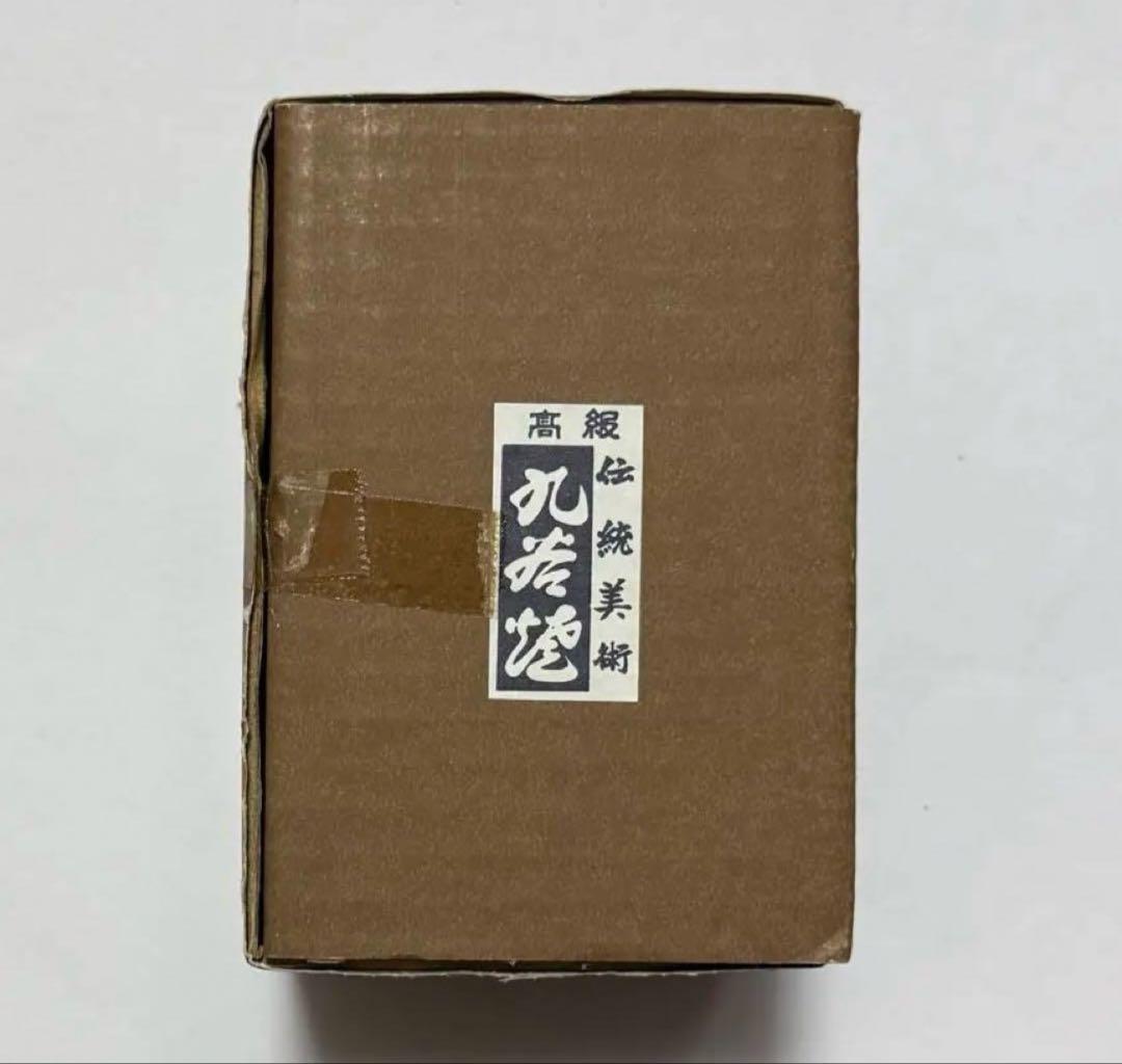 ⭐︎ご確認用ページ⭐︎