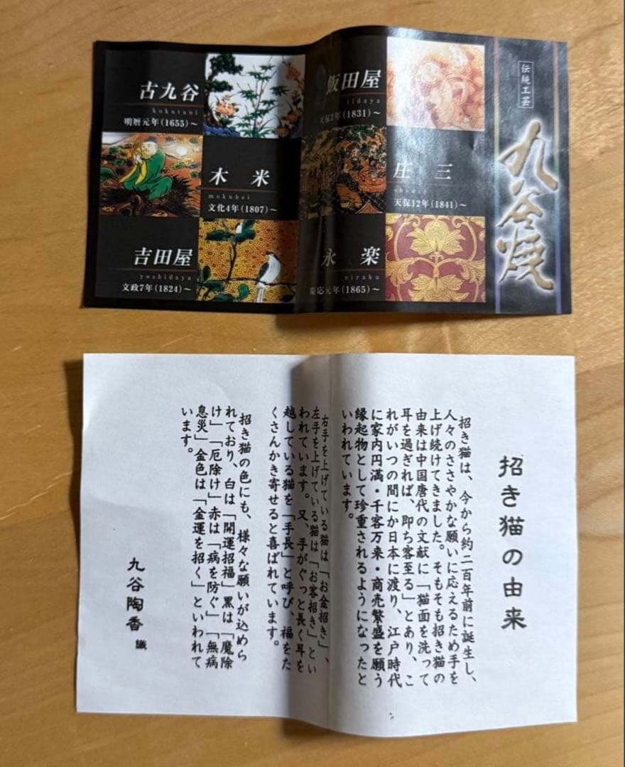 ⭐︎ご確認用ページ⭐︎