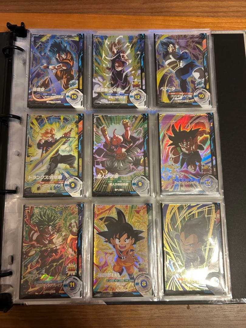 ドラゴンボールスーパーダイバーズ 第1弾セット