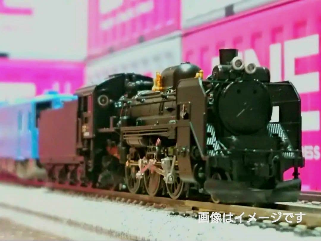 Nゲージ TOMIX SL銀河 C58 + キハ141系 フルセット