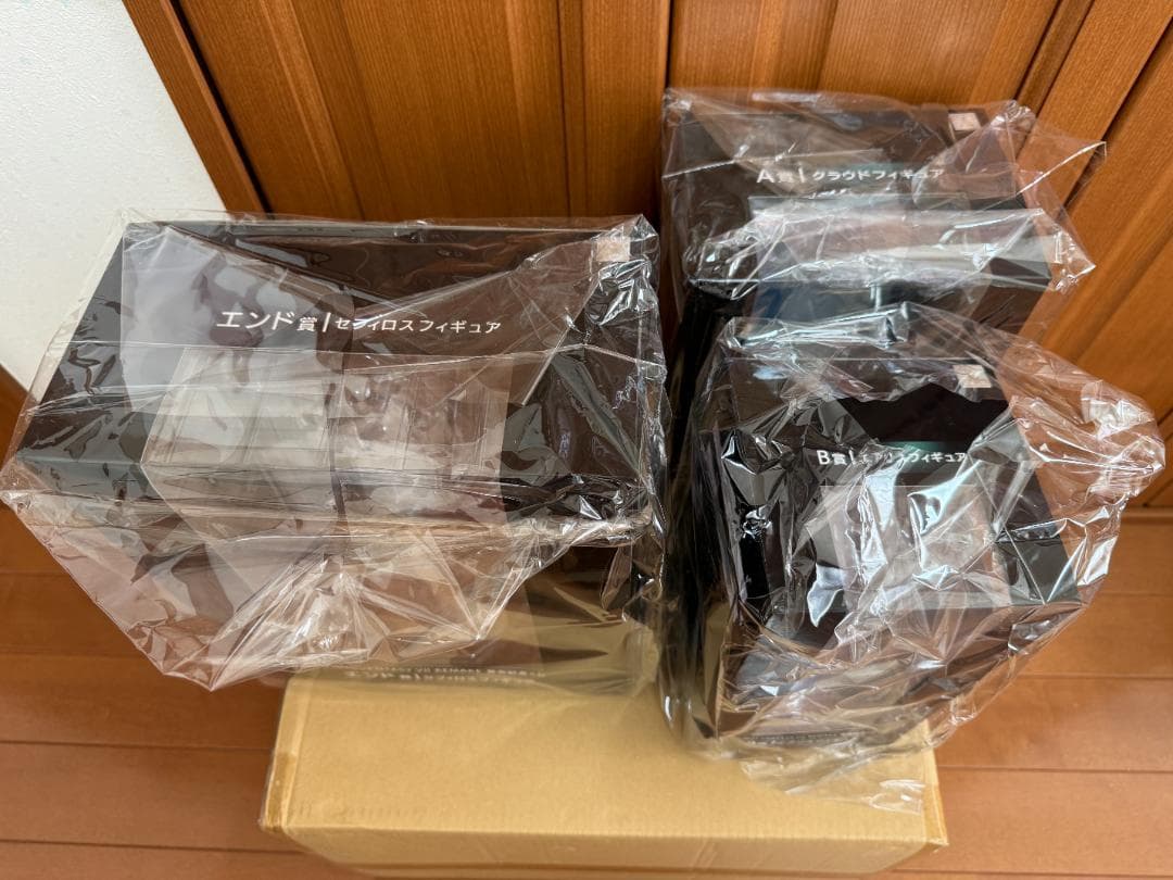 うさぽるFINAL FANTASY Ⅶ REMAKE 発売記念くじ