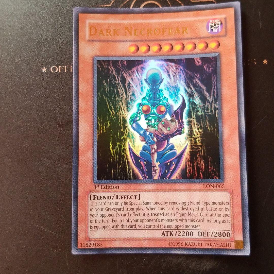 遊戯王 ダーク・ネクロフィア、アジア版