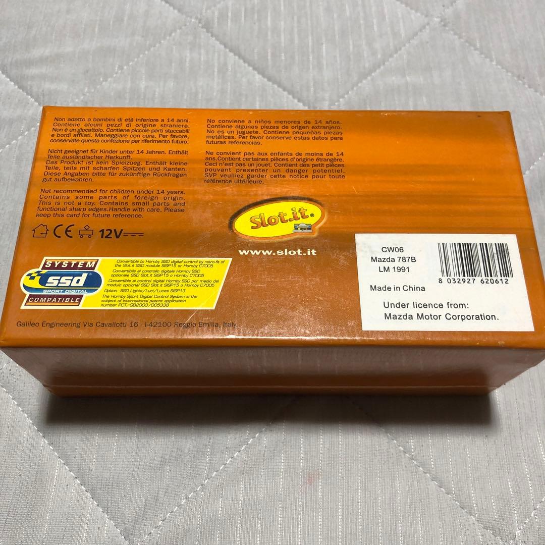 スロットイット CW06 マツダ787B ルマン優勝車 スロットカー 超レア物