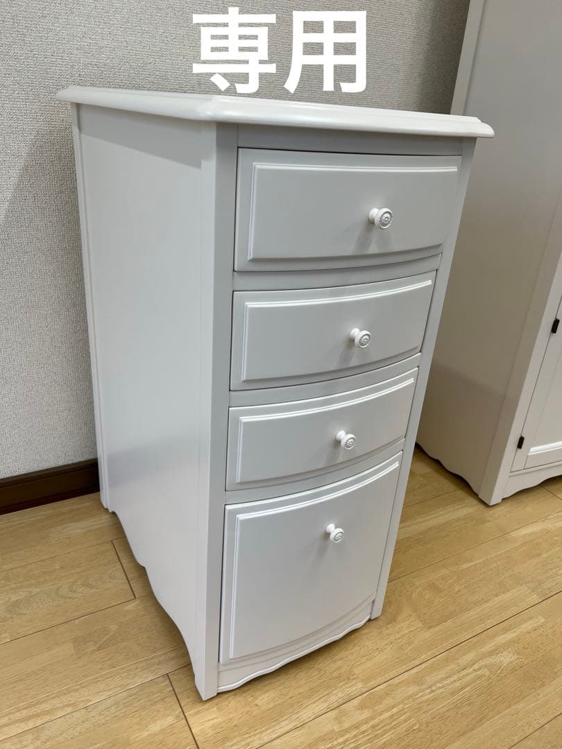 まとめ買い割引き価格リリーホワイトリリージョンキャビネット引き出し4段