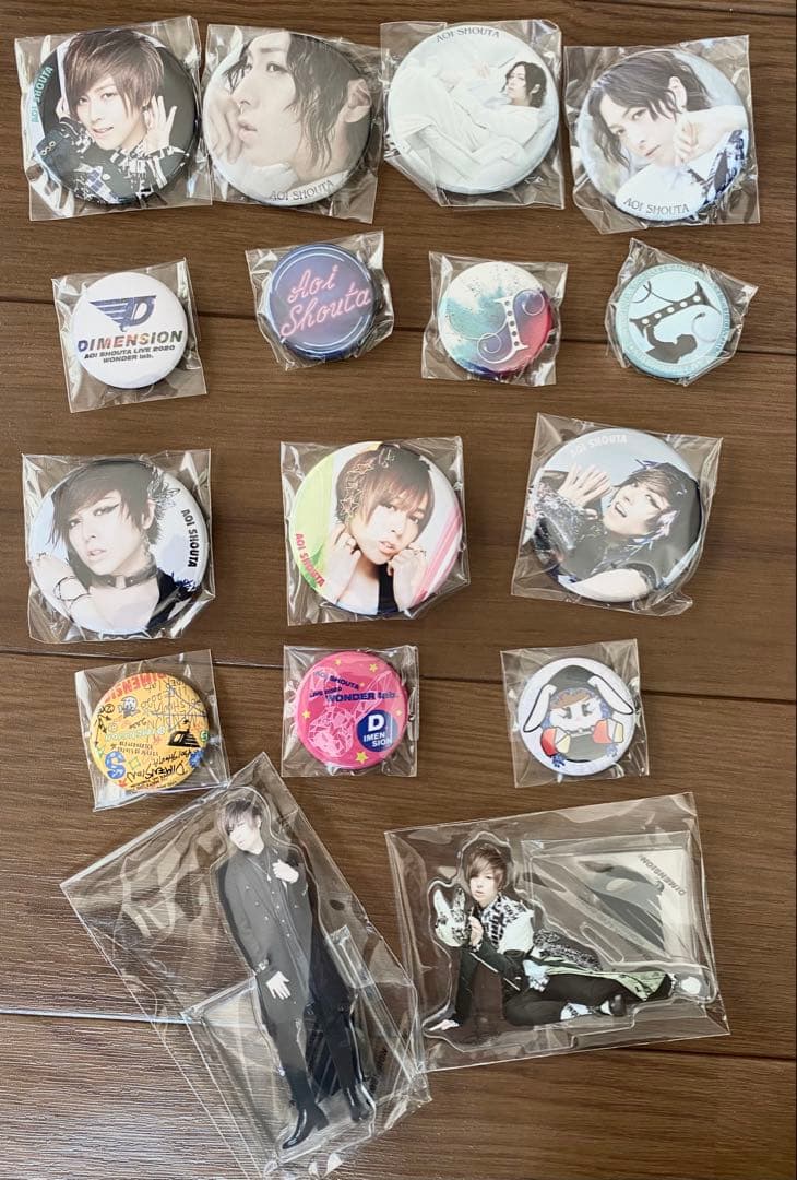 蒼井翔太 ライブグッズ まとめ売り