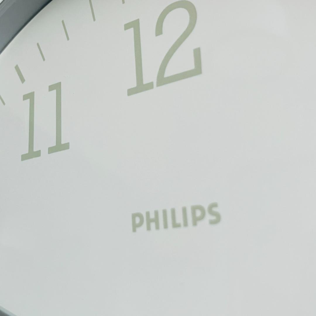 80'S 西ドイツ製 PHILIPS 掛け時計 ミニマリズム