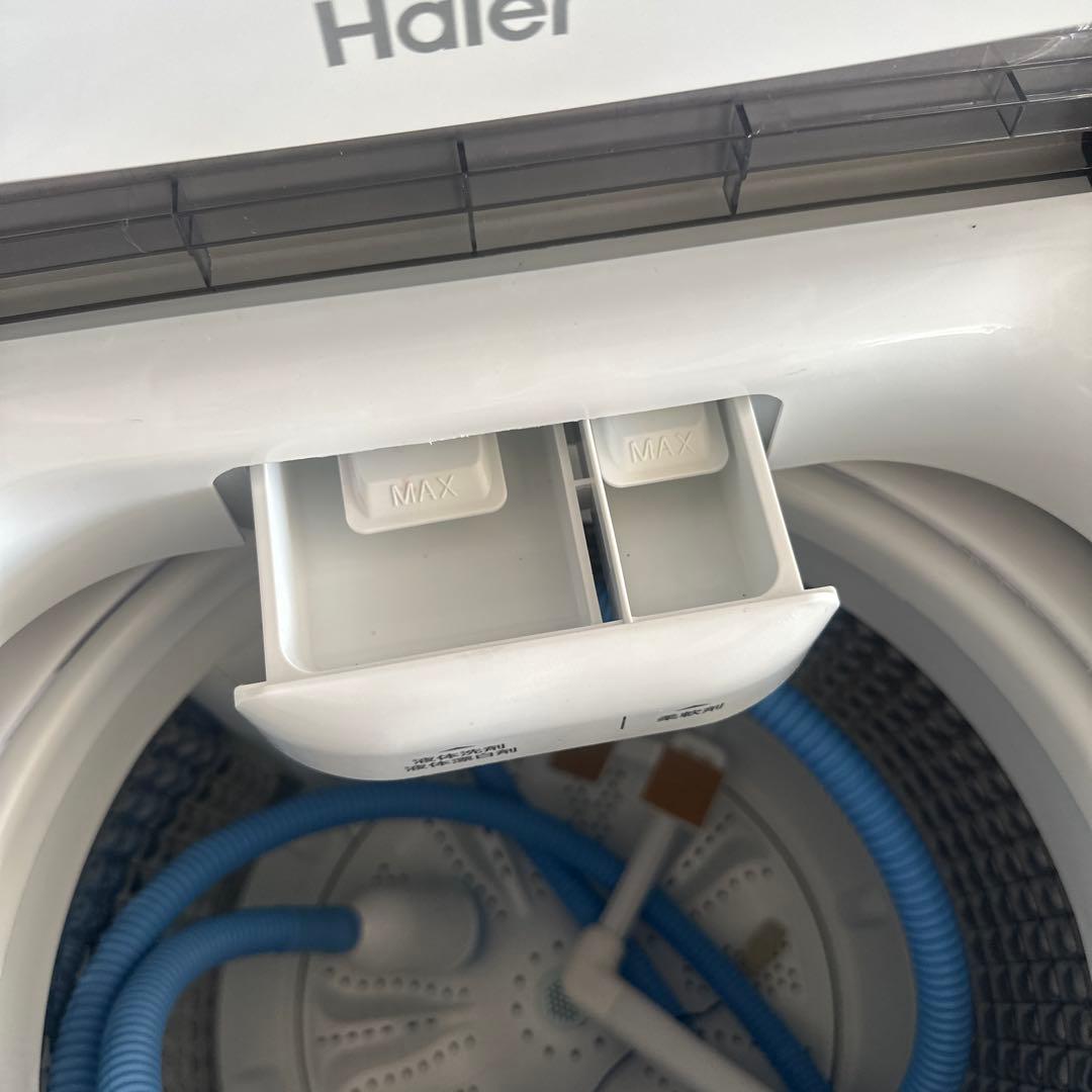 高年式　洗濯機冷蔵庫セット　ハイアール　パナソニック　一人暮らし