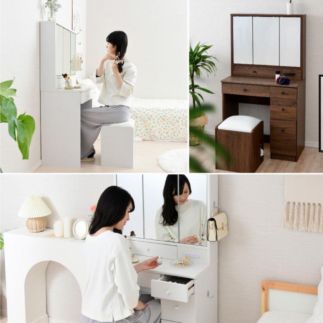 ドレッサー　幅70cm