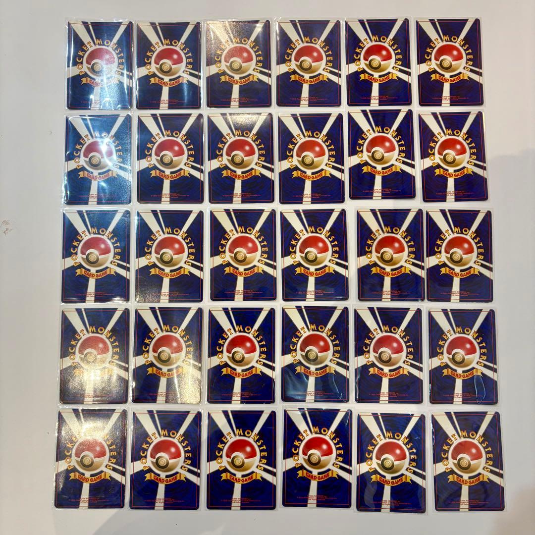 【早い者勝ち】ポケモンカード 旧裏30枚セット