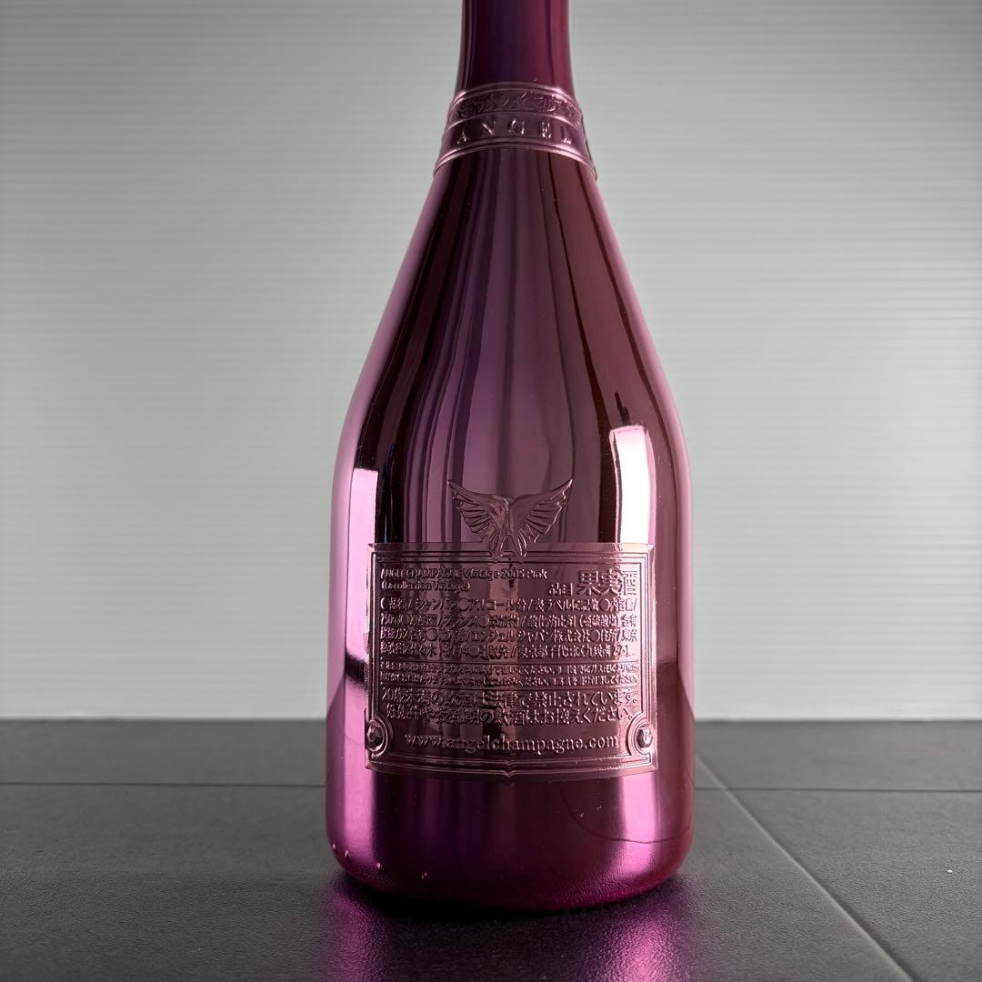 エンジェル　シャンパン　ヴィンテージ 2005 ピンク　502