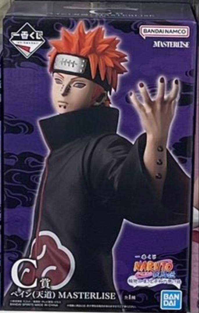 ナルト　フィギュア　一番くじ　5種　セミコンプリート　セット　未開封　新品　2