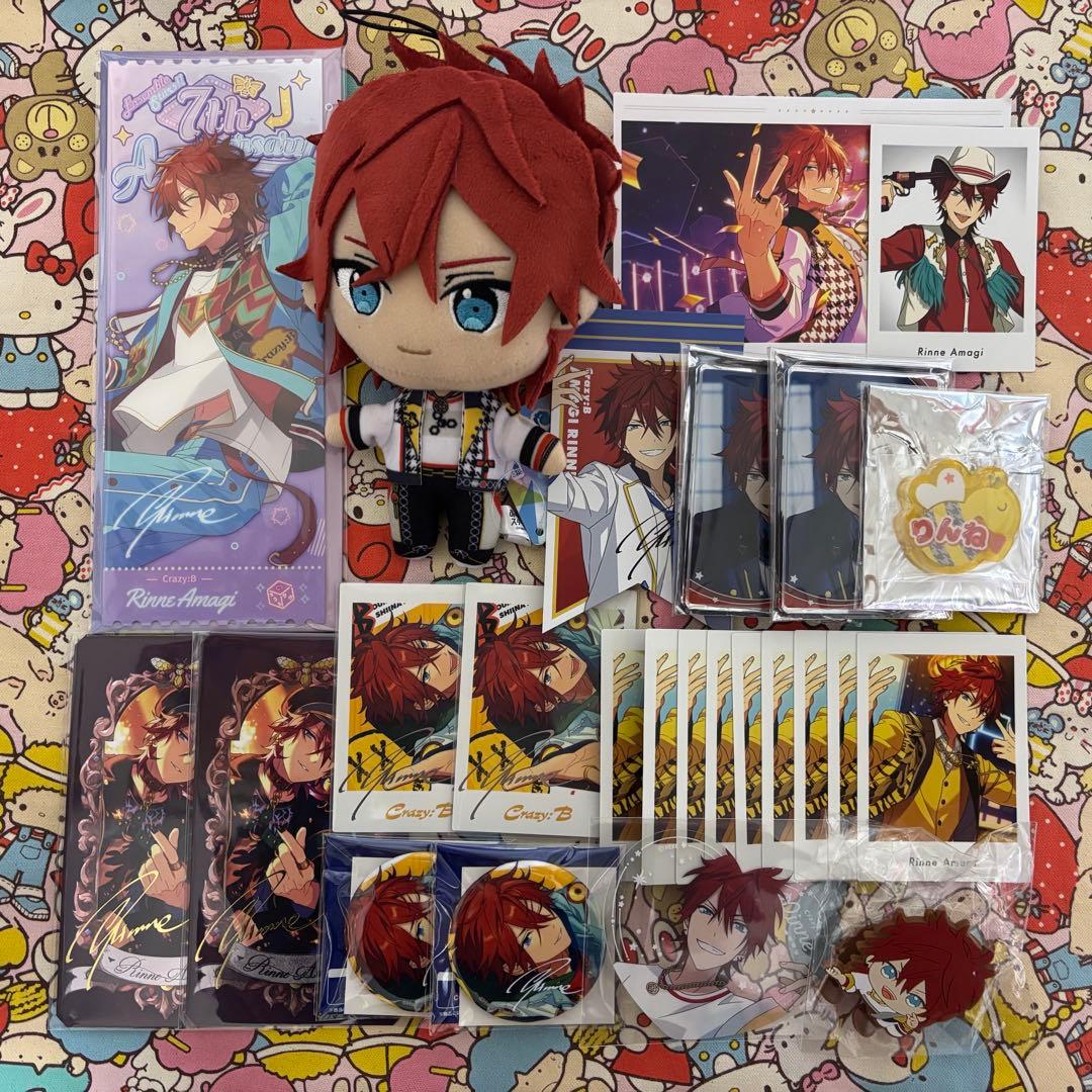 【✧期間限定お値下げ中✧】あんスタ ✩ 天城燐音 セット