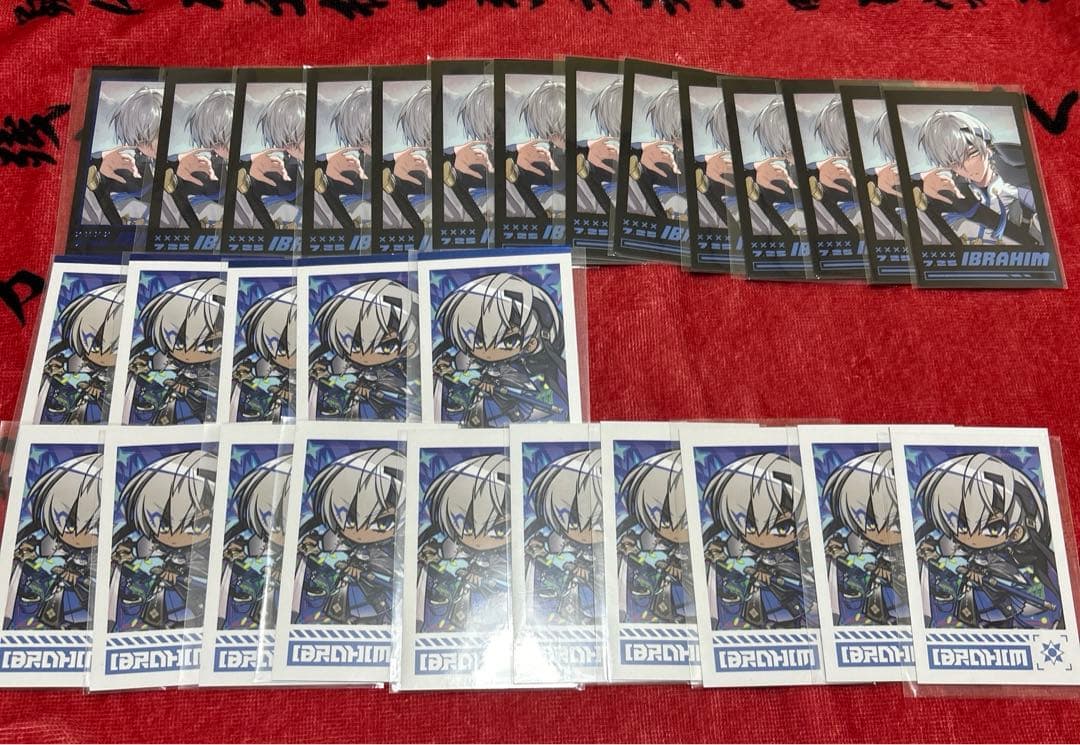 イブラヒム バトルモード チェキ 纏め売り