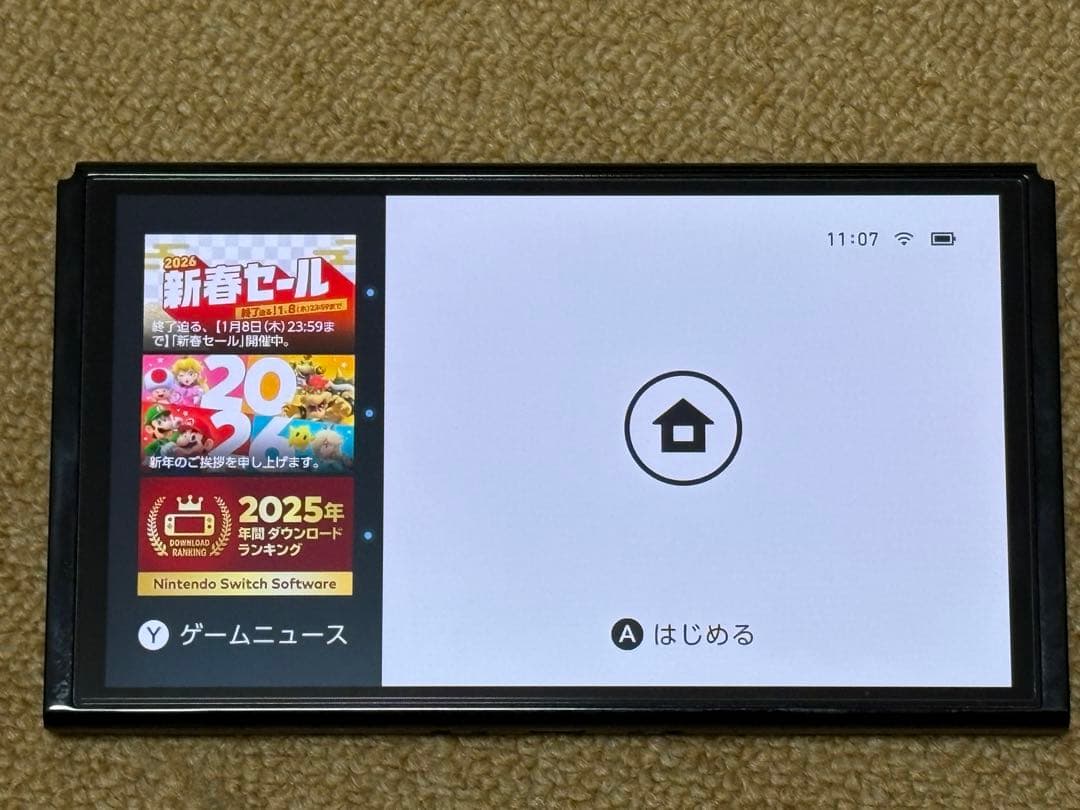 Nintendo Switch 有機ELモデル本体 青・オレンジ ジョイコン付き