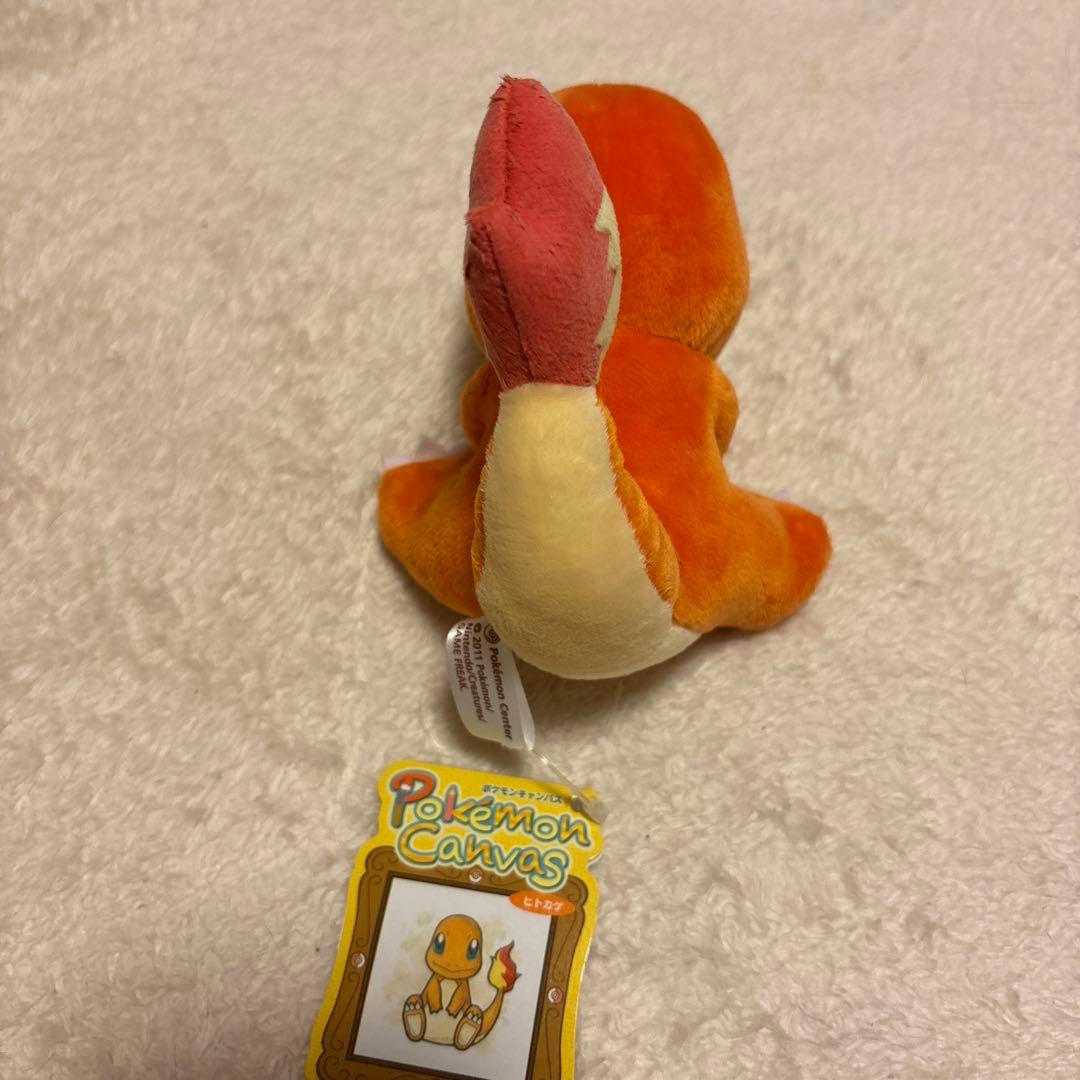 ポケモンセンター　ヒトカゲ　キャンバス　ぬいぐるみ