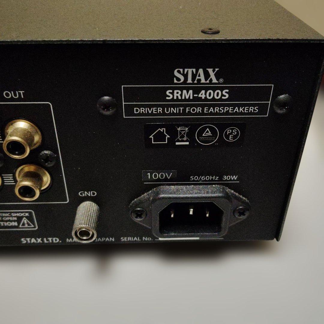 STAX SR−L700mk2andSRM-400sセット