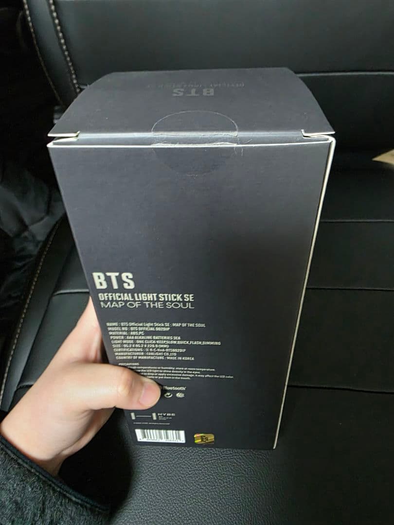 BTS アミボム MAP OF THE SOUL ペンライト