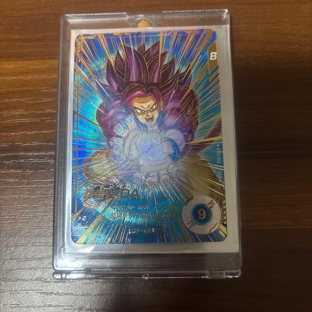 SDV5-055 孫悟空:DA ★ パラレル　GDR