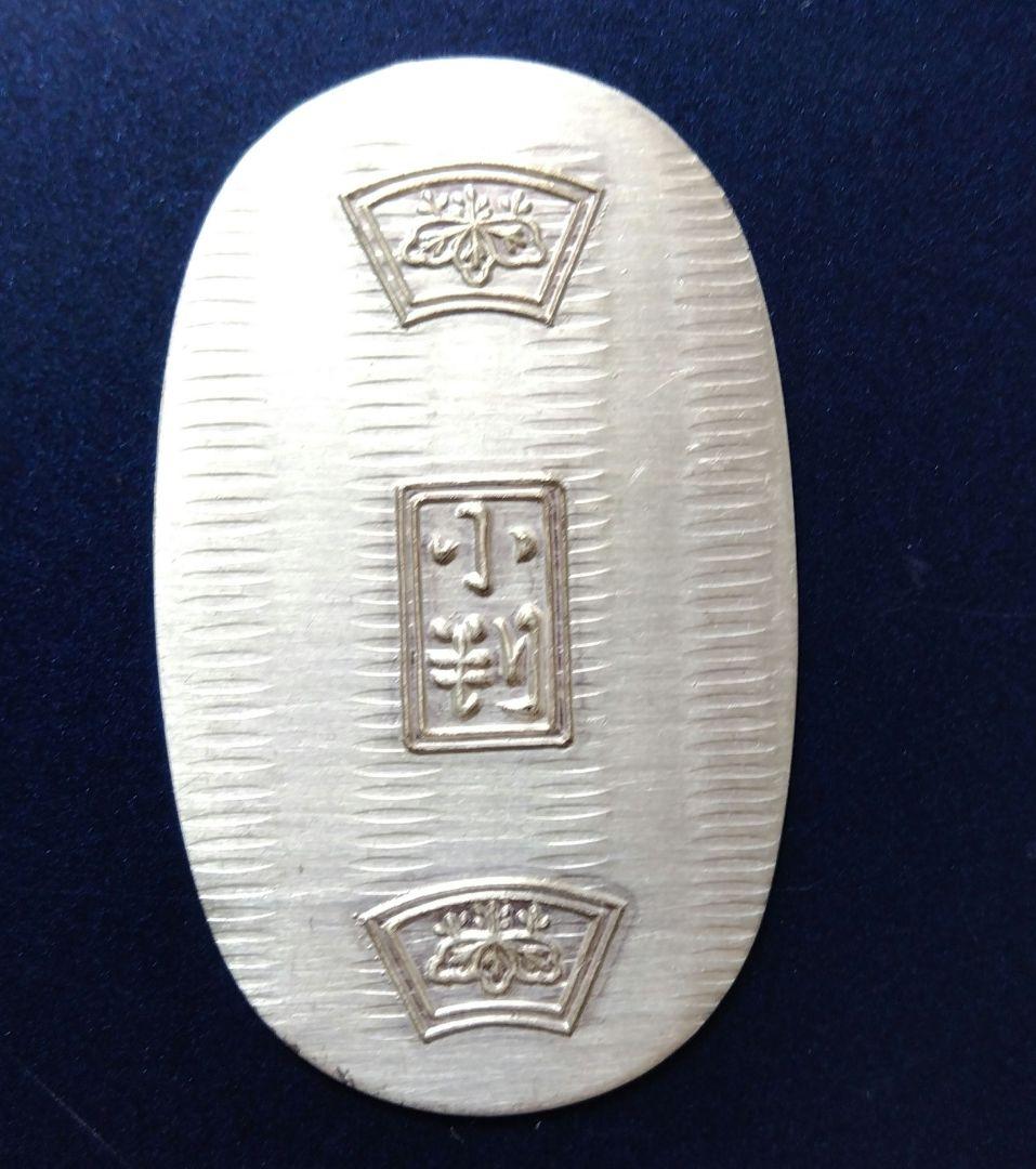 ♥正規品♥本物保証 純銀小判 6グラム弱アンティーク美術品貨幣硬貨桐箱付き縁起物