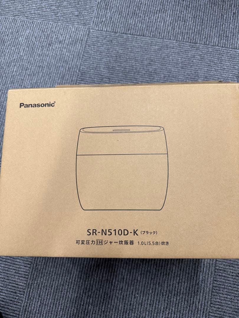 ★2〜3度使用★パナソニックIH炊飯器5.5合SR-N510D-K