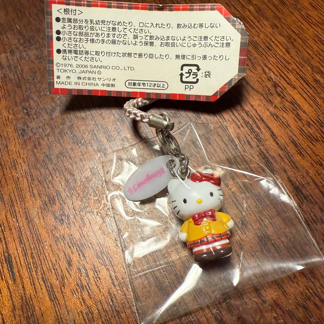 品川女子学院　コラボ　キティ