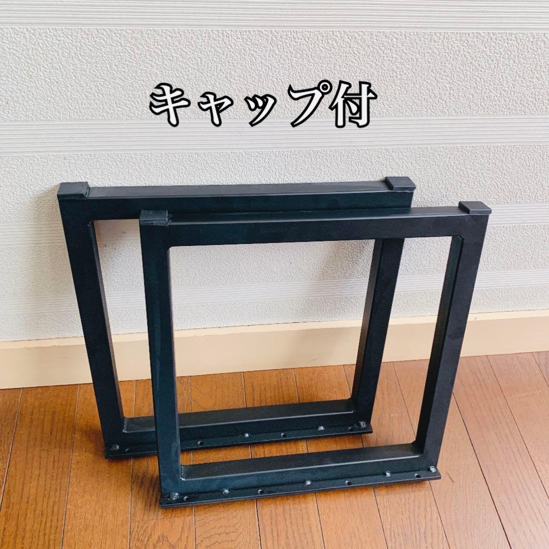 ダイニングテーブル kimny