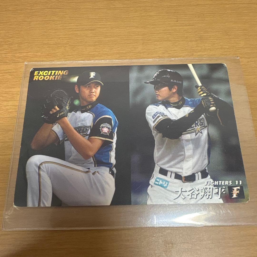 プロ野球チップス 大谷翔平選手 ルーキーカード