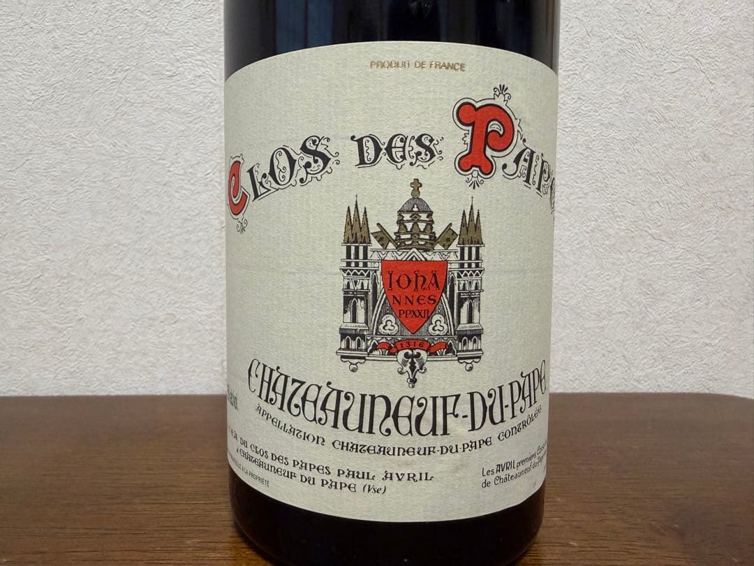 シャトーヌフ・デュ・パプ・クロ・デ・パプ・ルージュ 2007