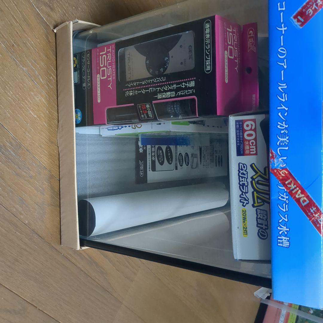 GEX LAPRESS RV60 フィルターセット 60cm