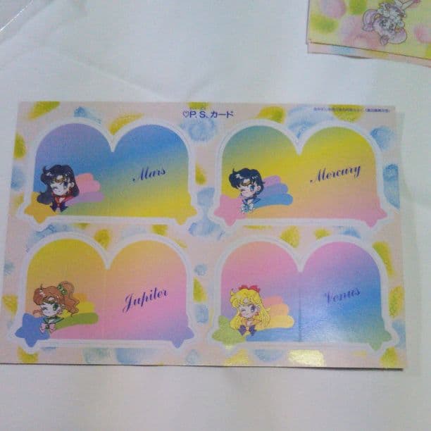 セーラームーン　レターセット