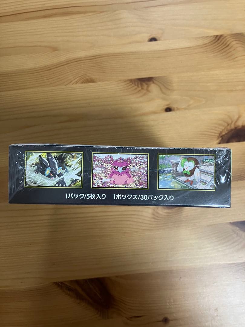 【新品未開封❣️】 ムニキスゼロ シュリンク付き 1boxポケモンカード