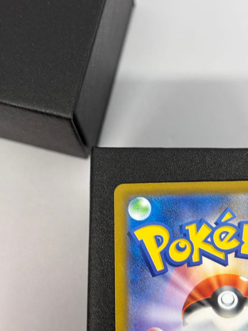 オドリドリex SAR インフェルノX