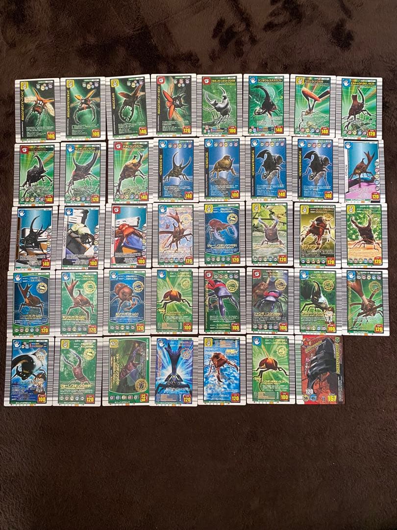 【平成 希少】ムシキング カードまとめ売り400枚以上