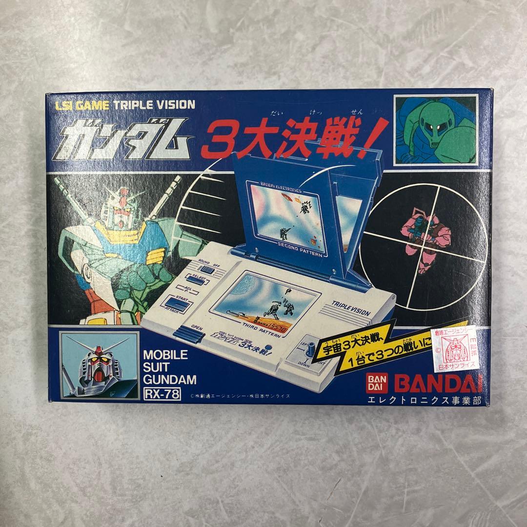 BANDAI ガンダム 3大決戦 lsi game TRIPLE VISION
