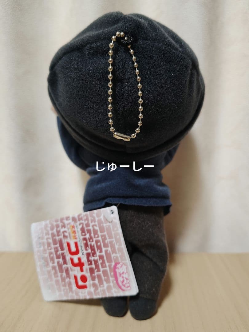 名探偵コナン　まとめ売り