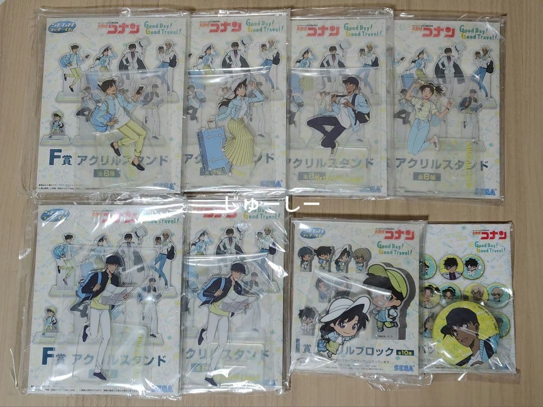 名探偵コナン　まとめ売り