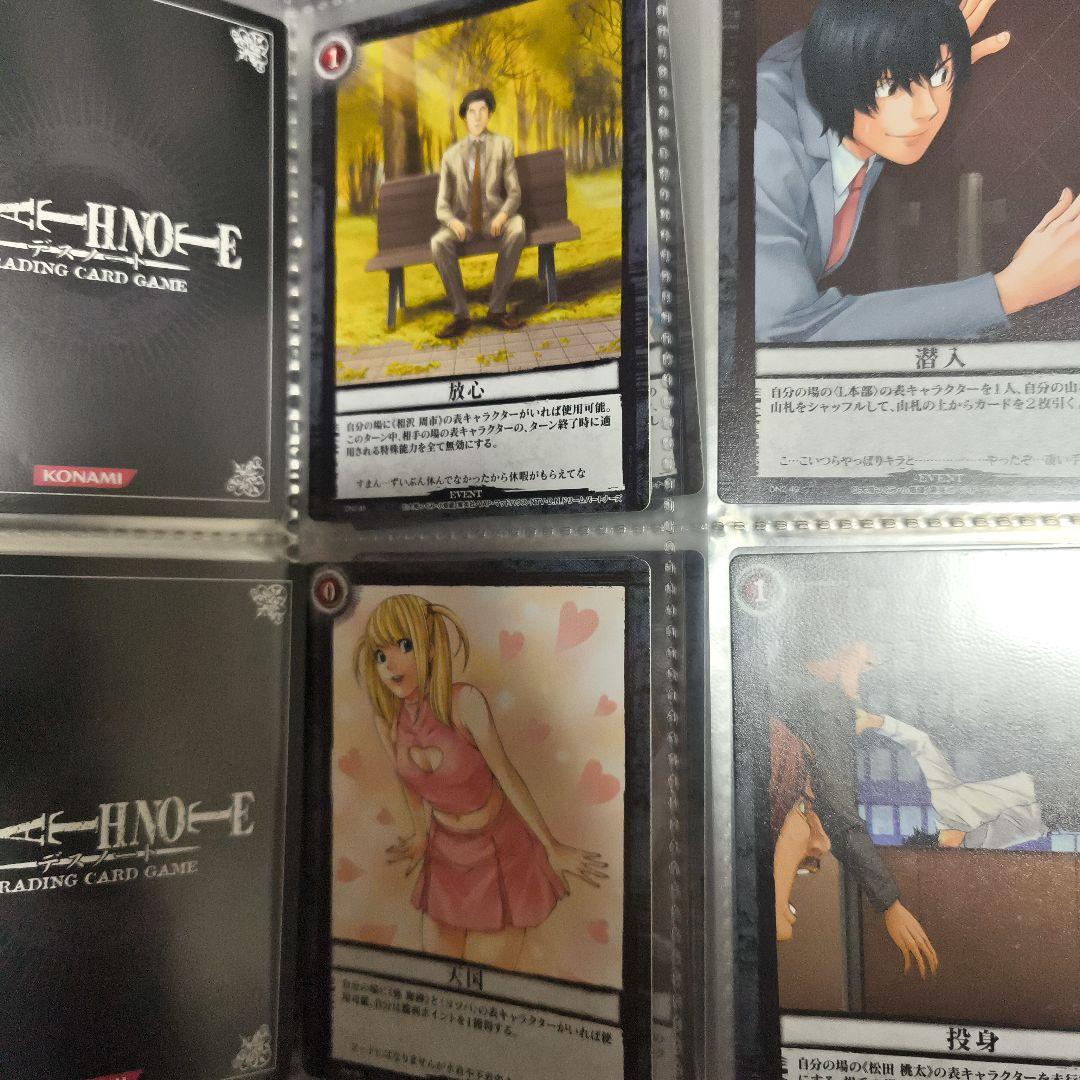 デスノート　トレカ　裁きの旋律　コンプ　DEATHNOTE　コンプリート