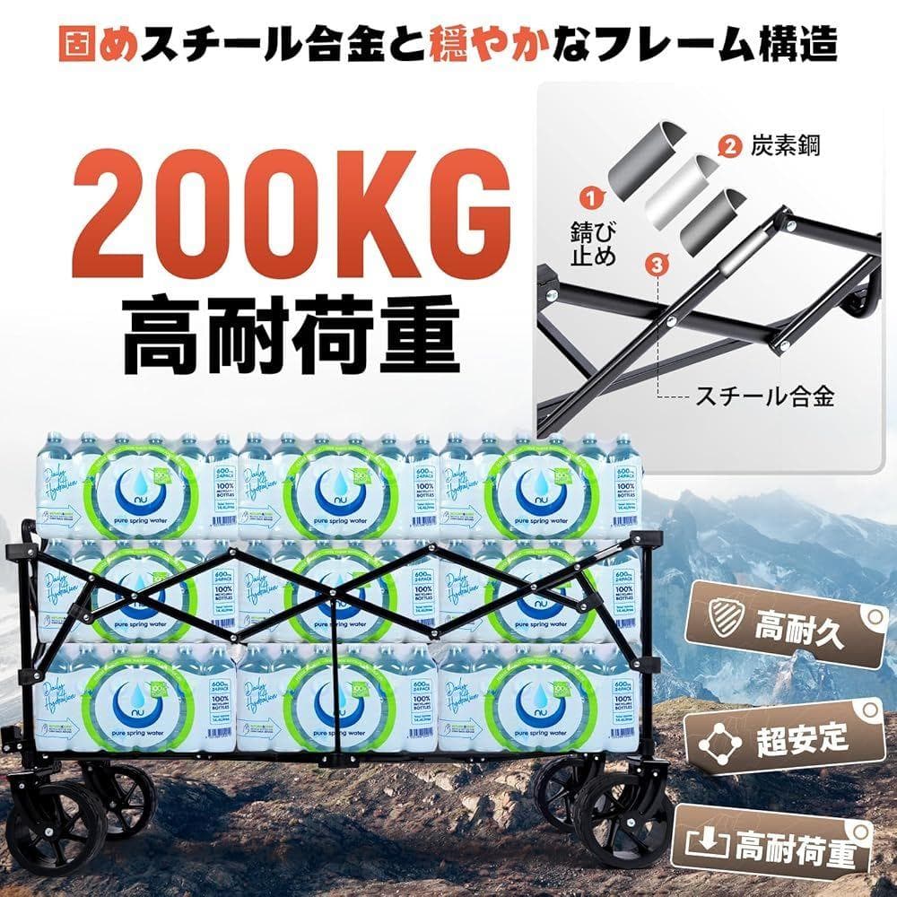 Hikentureキャリーワゴン 300L·10CM大型タイヤ 耐荷重200kg