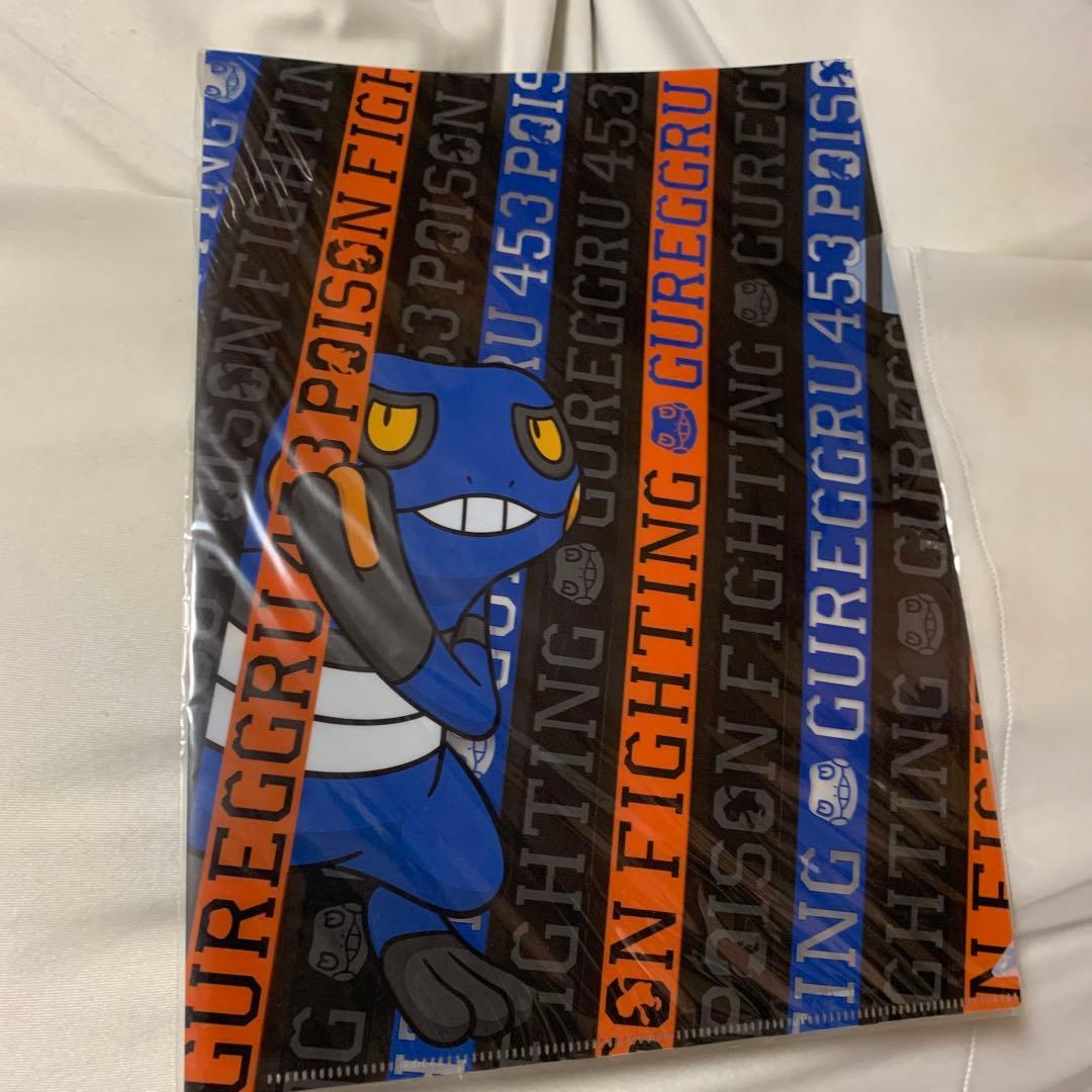 ポケモン　ファイル4枚セット　未開封　暗室保管