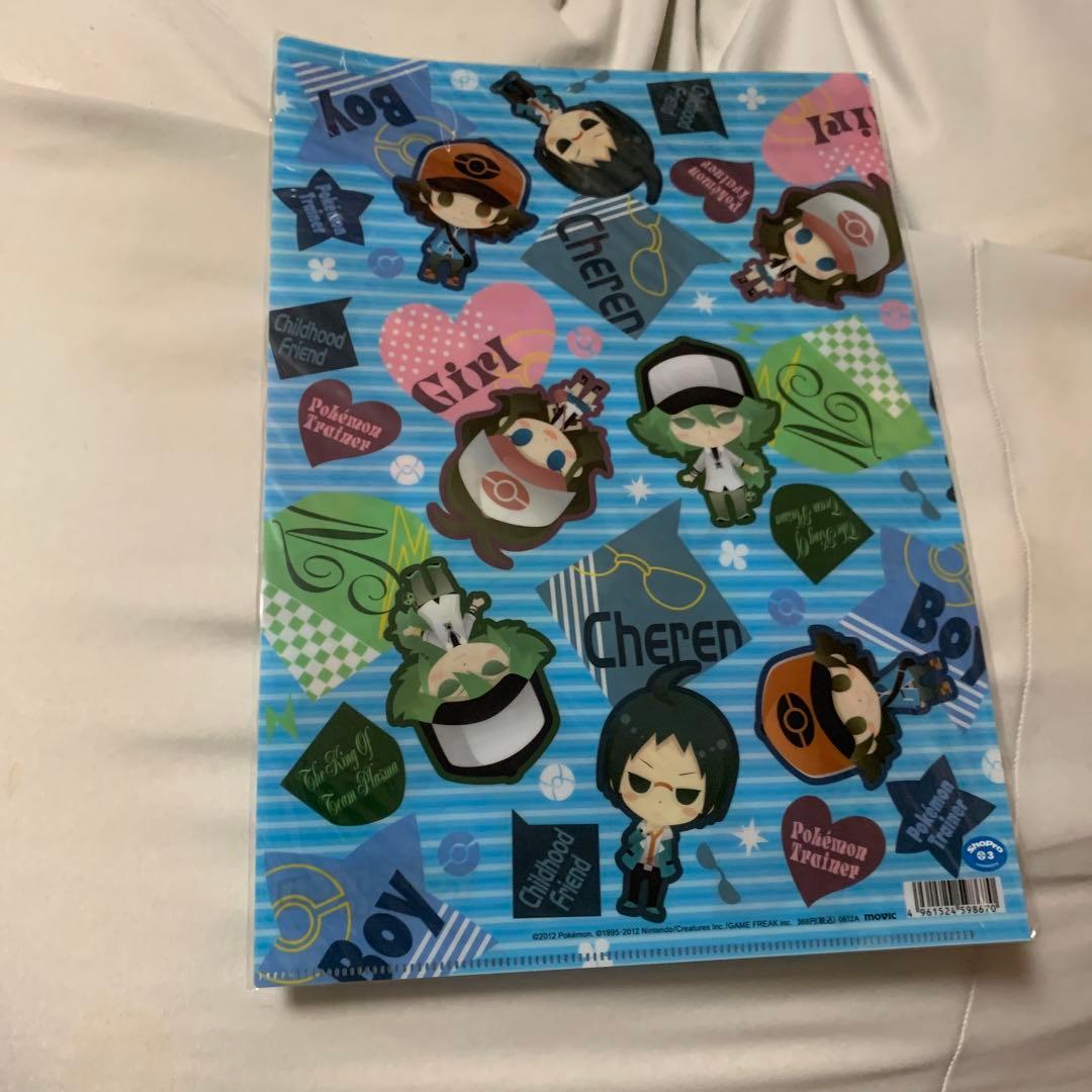 ポケモン　ファイル4枚セット　未開封　暗室保管