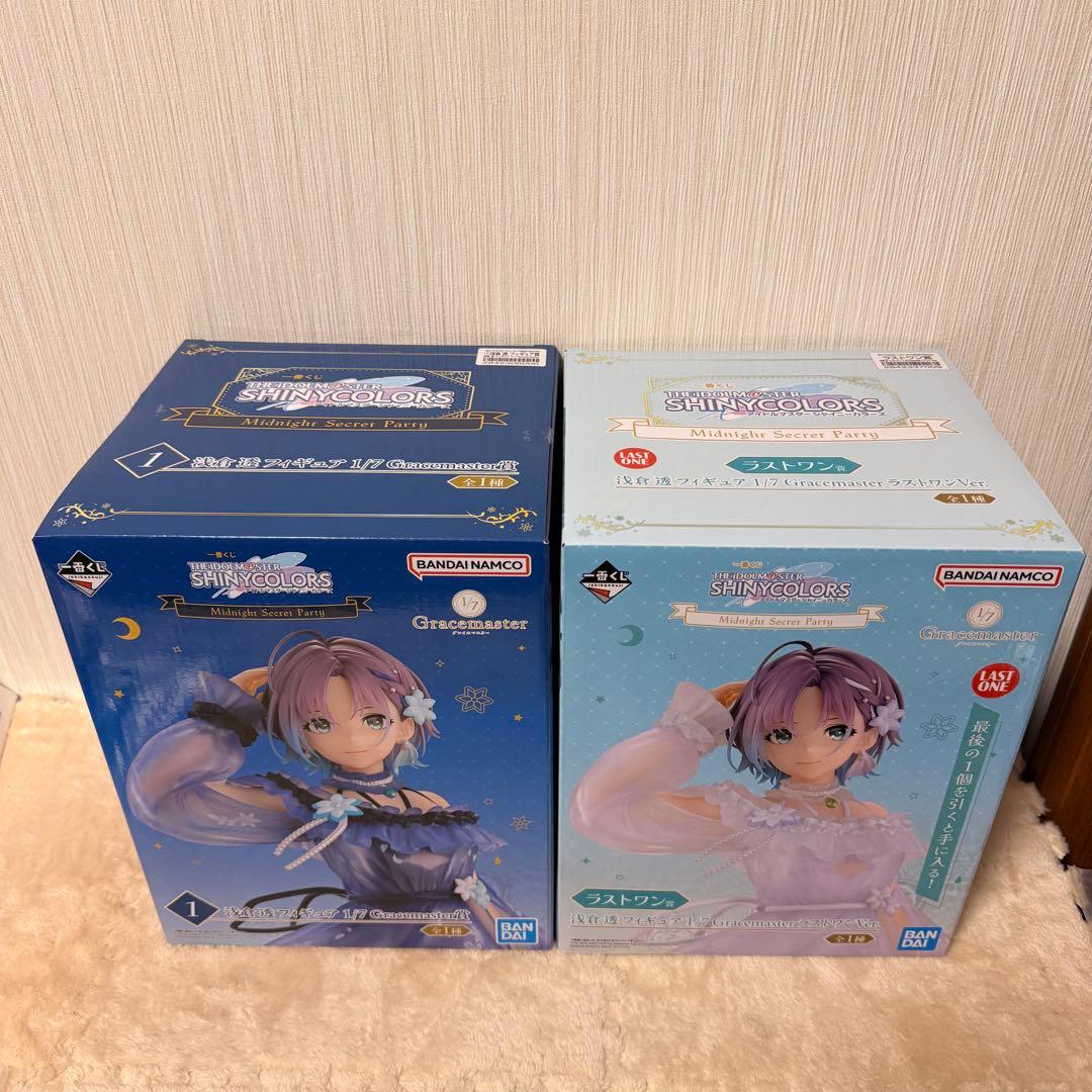 【アイマス】浅倉 透 フィギュア　2体セット